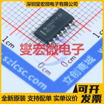 SN74HC132DRG4 SOIC-14 与非门逻辑门芯片IC