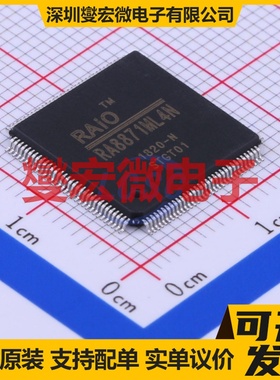 IRS2104PBF PDIP-8 栅极驱动器芯片IC