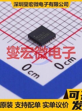 HC32L110C6UA-SFN20TR WQFN-20-EP(3x3) MCU/MPU/SOC单片机处理器