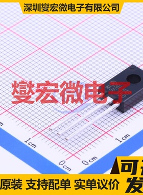 MJE350STU TO-126 PNP 300V 500mA 三极晶体管