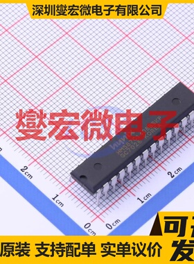 HMS87C1408BSKP - MCU/MPU/SOC微处理器控制器