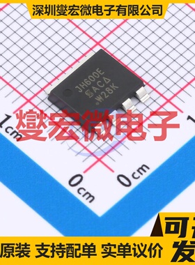 SIJH600E-T1-GE3 PowerPAK(8x8) N 60V 373A 场效应管晶体管