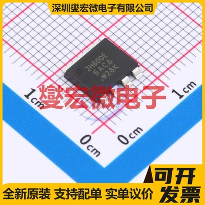 SIJH600E-T1-GE3 PowerPAK(8x8) N 60V 373A 场效应管晶体管