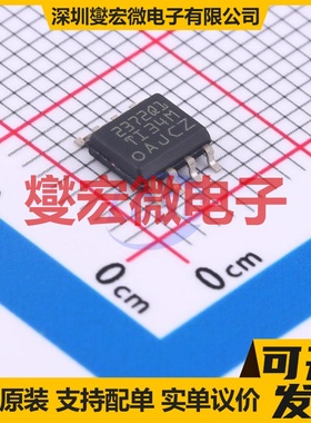TLV2372QDRQ1 SOIC-8 双路运算放大器芯片IC