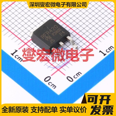 IRFR420PBF-VB TO-252 N 650V 场效应管晶体管