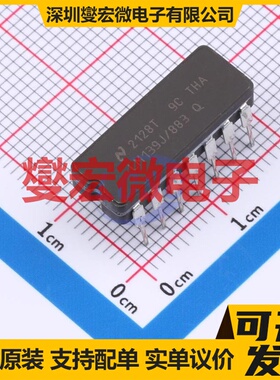 LM139J/883 CDIP(J)-14 比较器芯片IC