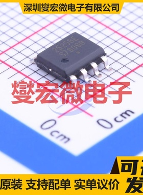 CAT25256VI-G SOIC-8 EEPROM带电可擦写存储器芯片IC