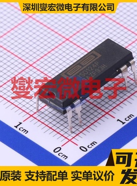 ISO124P PDIP-8 隔离式放大器芯片IC