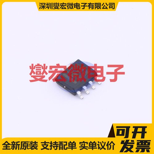 OPA2335M/TR SOP-8 精密运算放大器芯片IC
