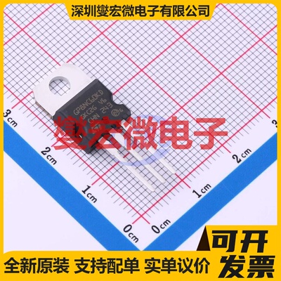 STGP8NC60KD TO-220-3 IGBT晶体管