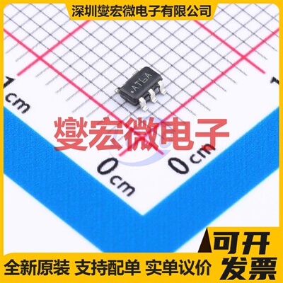 LMC7101QM5/NOPB SOT-23-5 单路运算放大器芯片IC