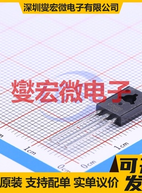2SC2688 TO-126 NPN 300V 200mA 三极晶体管