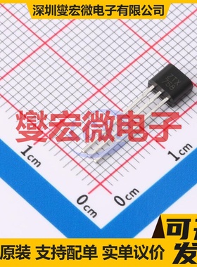 ZTX758 E-Line PNP 400V 500mA 三极晶体管