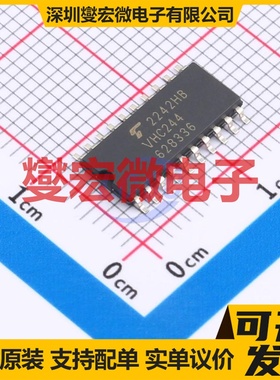 TC74VHC244F(EL,K,F SOP-20 缓冲/驱动/接收/收发器芯片IC
