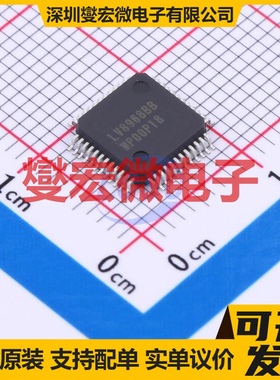 CJDR8837 DFNWB2x2-8L 有刷直流电机驱动器芯片IC