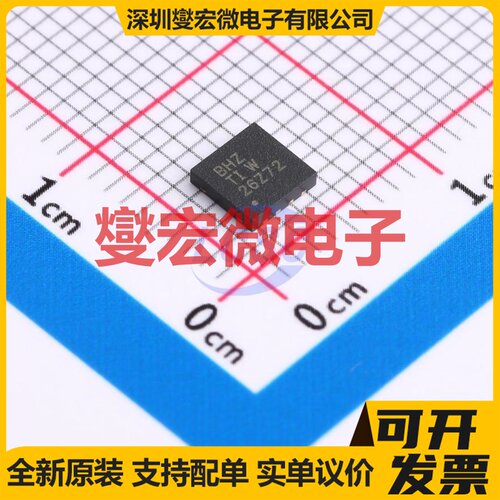 OPA2277AIDRMT VSON-8-EP(4x4) 精密运算放大器芯片IC
