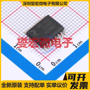 TPM27524-EV1R EMSOP-8 栅极驱动器芯片IC