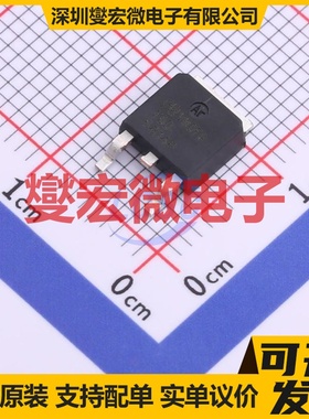 FDD5614P-VB TO-252-2 P 60V 30A 场效应管晶体管