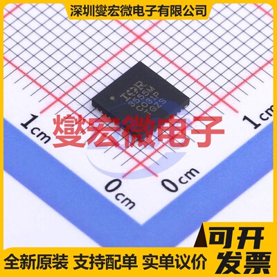 CSD95496QVM VSON-18-EP(4x5) 栅极驱动器芯片IC