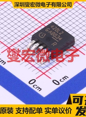 BTS428L2 TO-252-4 功率电子开关芯片IC