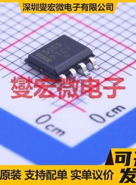 NCP3063DR2G SOIC-8 DC-DC电源转换器芯片IC