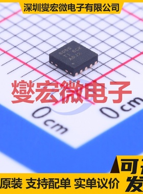 SN75LVCP600SDSKT WSON-10EP(2.5x2.5 信号缓冲中继/分配器芯片IC