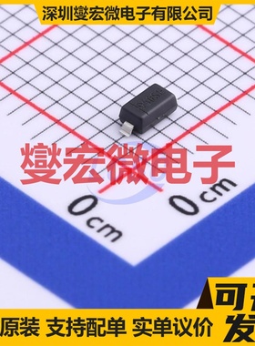 STCS1PUR DFN-8-EP(3x3) LED驱动器芯片IC