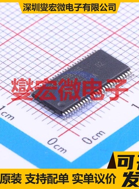 PCA9698DGG,512 TSSOP-56-6.1mm I2C接口 IO接口扩展器芯片IC