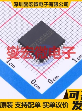 MIC4802YME SOIC-8-EP LED驱动器芯片IC