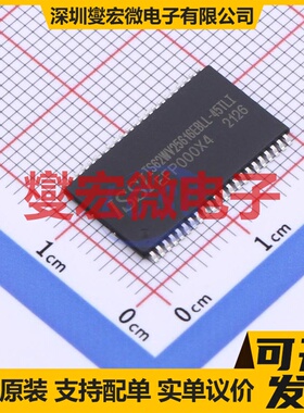 IS62WV25616EBLL-45TLI TSOPII-44 SRAM静态随机存取存储器芯片IC