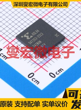 XC6SLX4-2CPG196C CSPBGA-196 FPGA CPLD可编程逻辑芯片IC