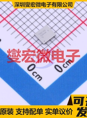 TAS2563YBGR DSBGA-42 音频放大器芯片IC