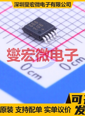 MAX668EUB+T MSOP-10 AC-DC电源稳压控制器芯片IC