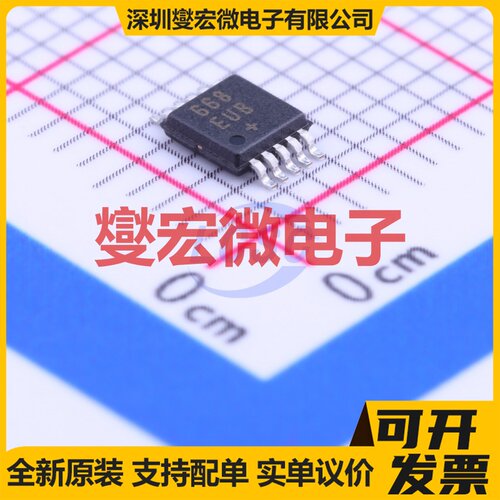 MAX668EUB+T MSOP-10 AC-DC电源稳压控制器芯片IC