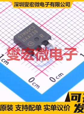 SPD07N60C3ATMA1 TO-252-3-313 N 600V 7.3A 场效应管晶体管