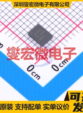 TPS25944LRVCR WQFN-20-EP(3x4) 监控和复位芯片IC