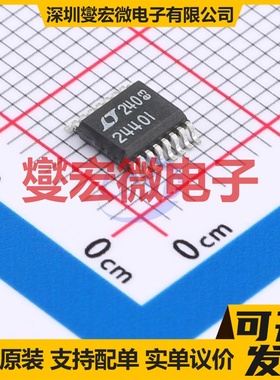 LTC2440IGN#TRPBF SSOP-16-150mil ADC模数转换芯片IC
