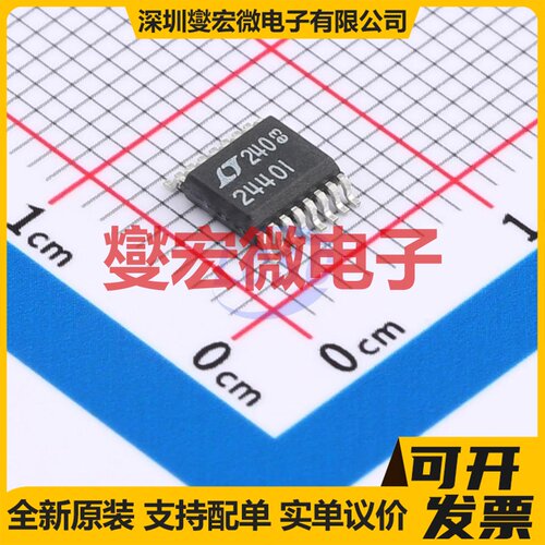 LTC2440IGN#TRPBF SSOP-16-150mil ADC模数转换芯片IC