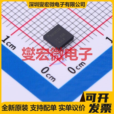 BQ40Z50RSMR VQFN-32-EP(4x4) 电池管理芯片IC