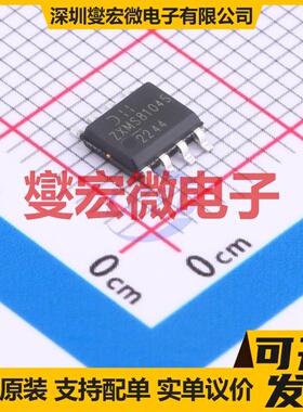ZXMS81045SPQ-13 SO-8-EP 功率电子开关芯片IC