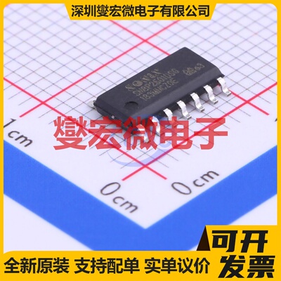 SN8P2501DSG SOP-14 MCU/MPU/SOC微处理器控制器