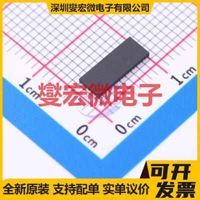 TMUXHS4412IRUAR WQFN-42-EP(3.5x9) 模拟开关/多路复用器芯片IC