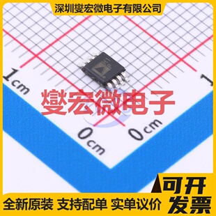 AD8276ARMZ MSOP-8 单路差分放大器芯片IC