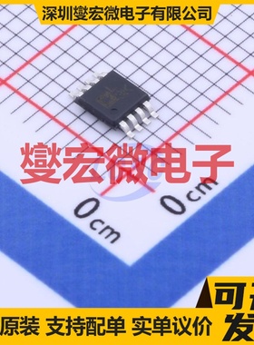 ADP1715ARMZ-R7 MSOP-8 LDO低压差线性稳压器芯片IC