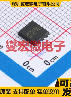 JMTG170N06A PDFN5x6-8L N 60V 40A 场效应管晶体管