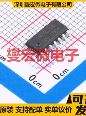 IN74LS06DT SOIC-14 反相器芯片IC