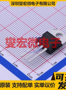 STP8N80K5 TO-220 N 800V 6A 场效应管晶体管