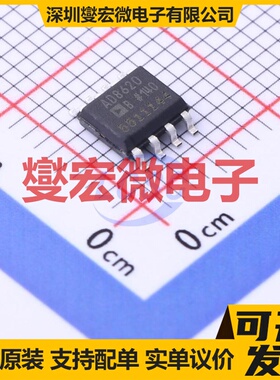AD8620BRZ SOIC-8 FET输入放大器芯片IC