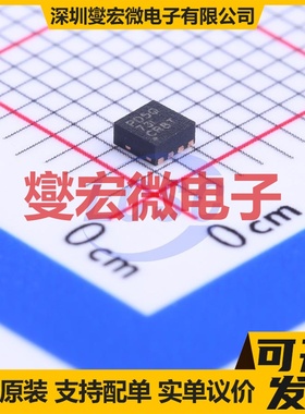 TPS62085RLTR VSON-7(2x2) DC-DC电源转换器芯片IC