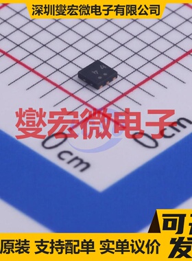 NCV8702MX33TCG XDFN-6(1.5x1.5) LDO低压差线性稳压器芯片IC
